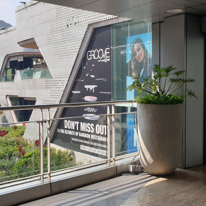 i-pot กระถางปูน ทรงแคปซูล-Central World