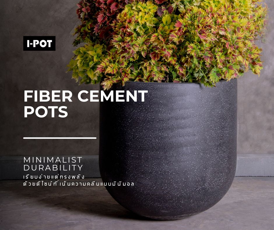 กระถาง fibercement terrazzo ที่เหมาะกับตกแต่งภายใน